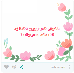 user posted image