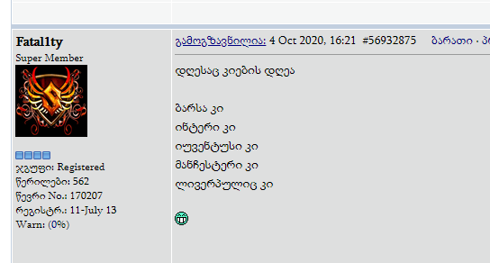 user posted image