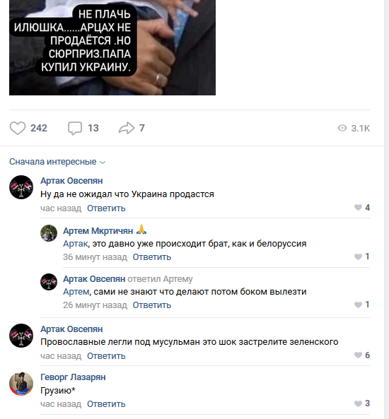 user posted image