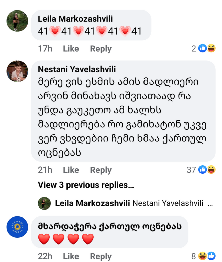 user posted image