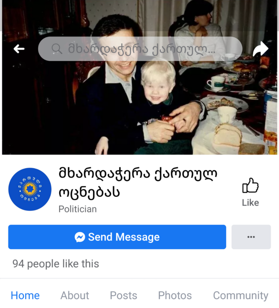 user posted image