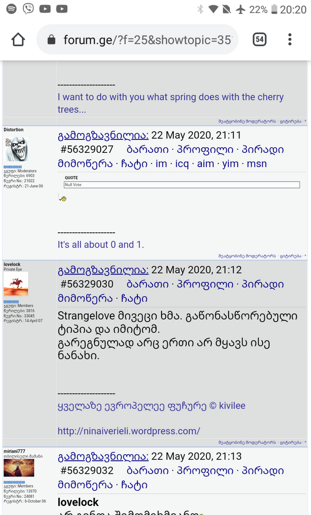 user posted image