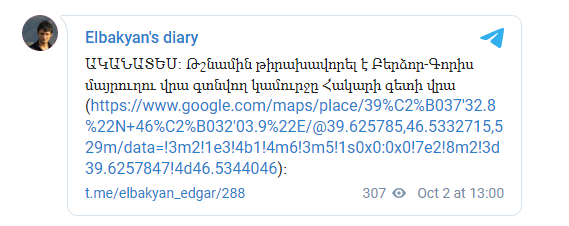 user posted image