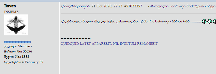 user posted image