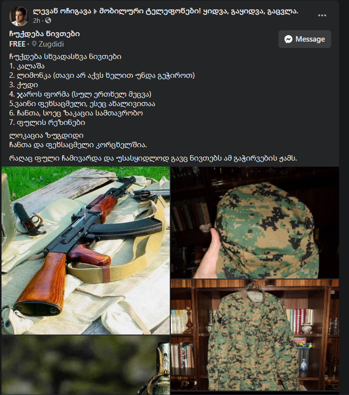 user posted image