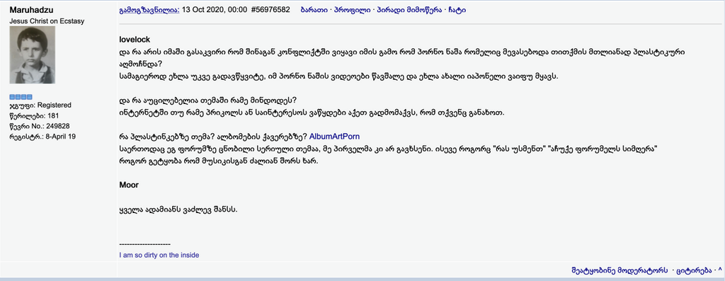 user posted image