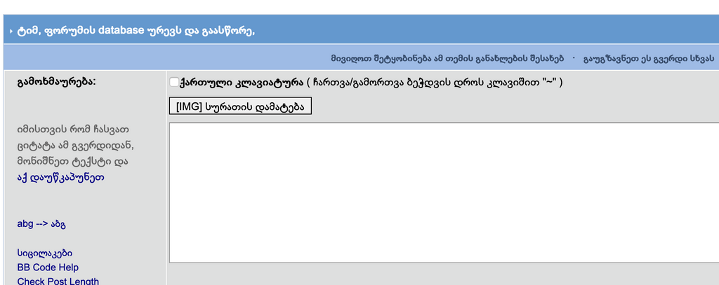 user posted image