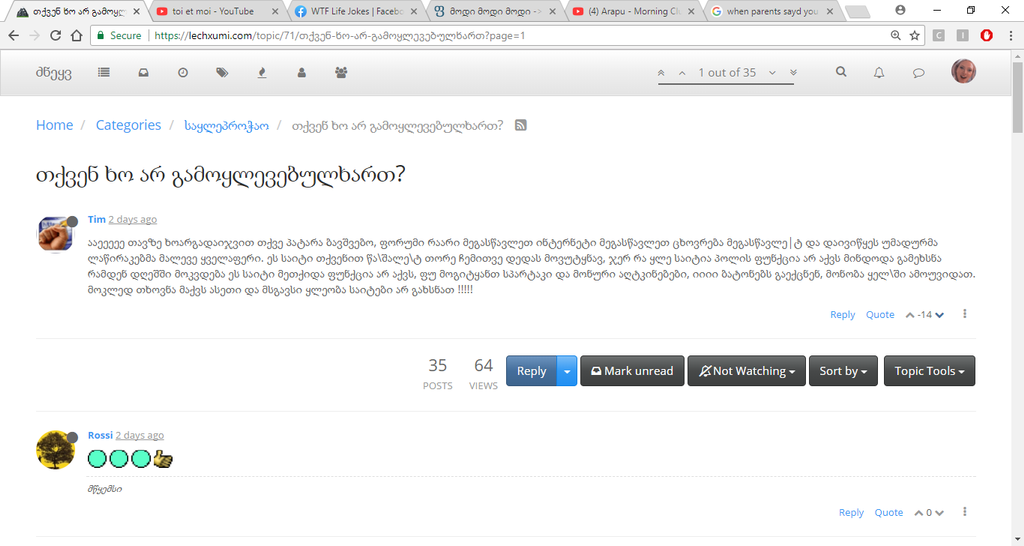 user posted image
