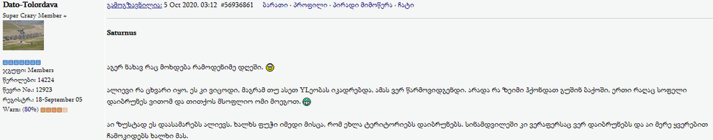 user posted image