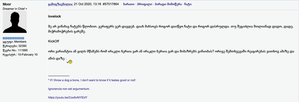 user posted image