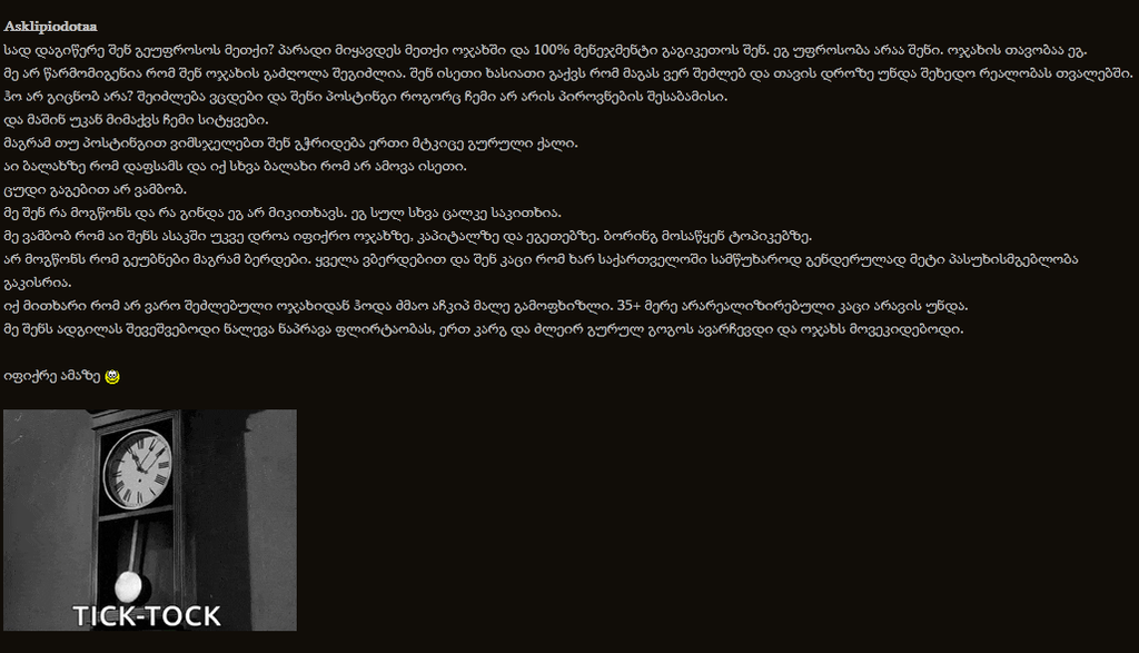 user posted image