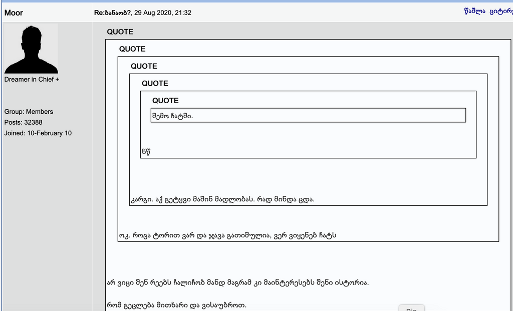 user posted image