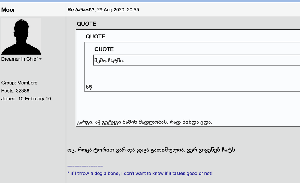 user posted image