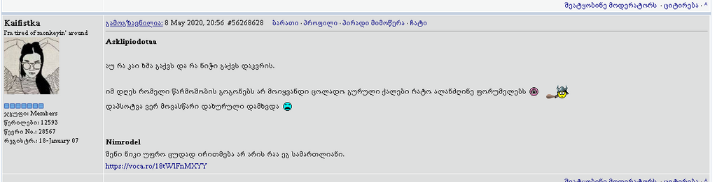 user posted image