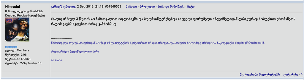 user posted image