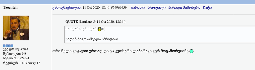 user posted image