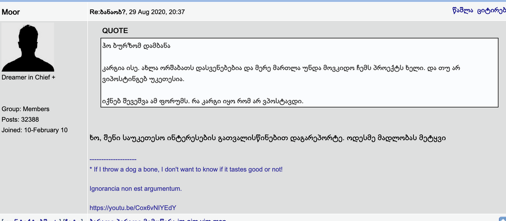 user posted image