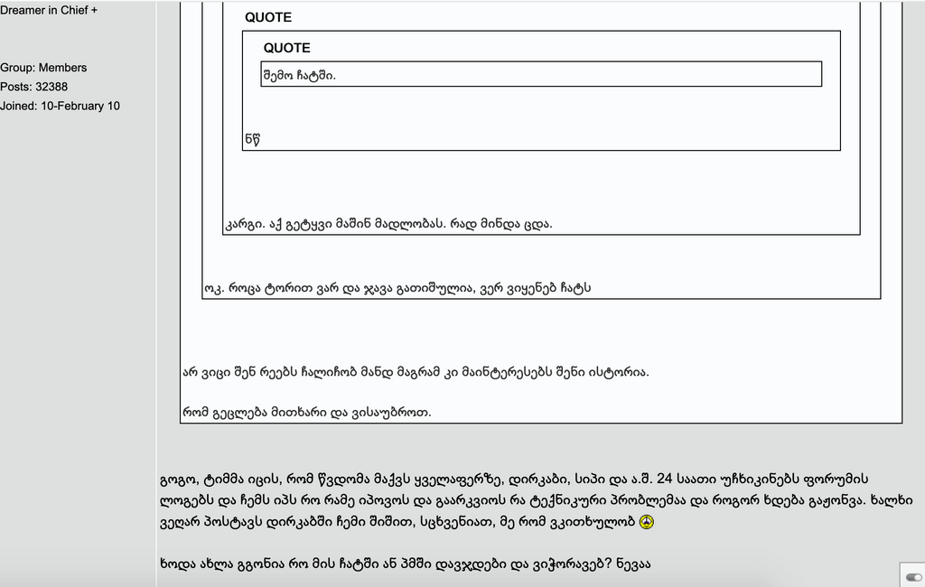 user posted image