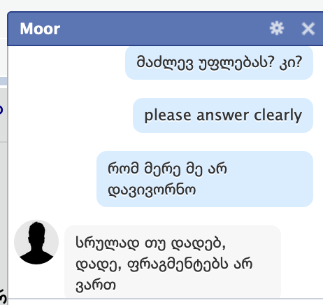 user posted image