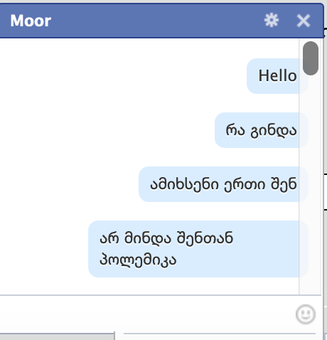 user posted image