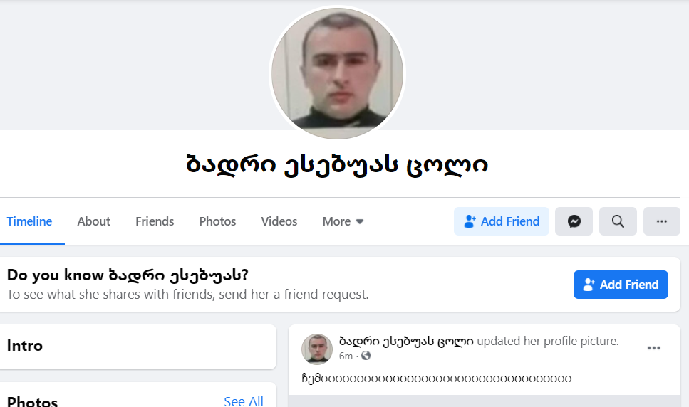 user posted image