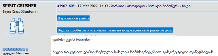 user posted image