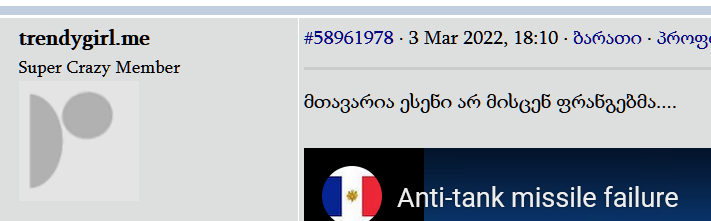 user posted image