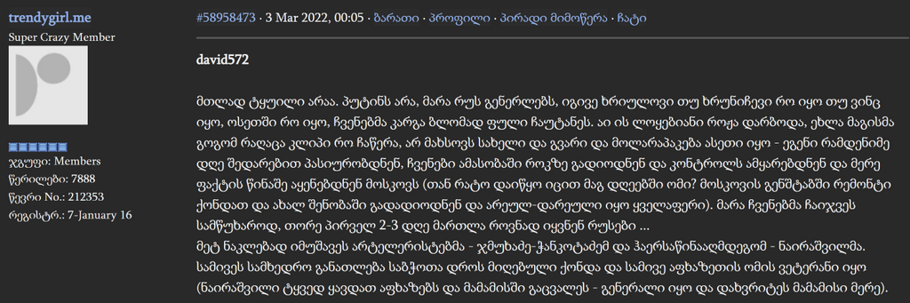 user posted image