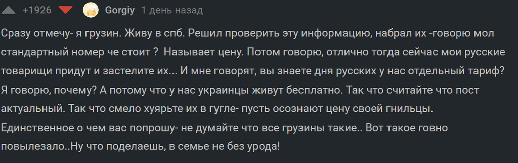 user posted image