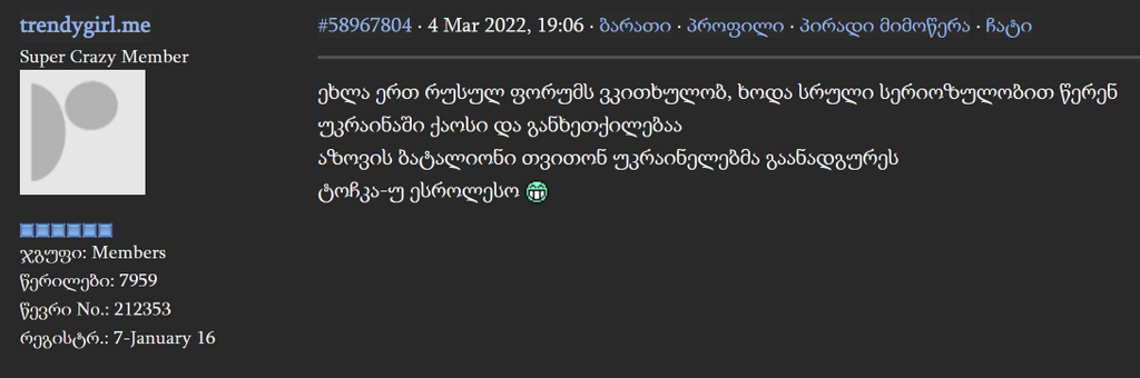 user posted image