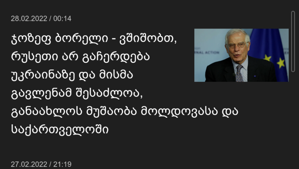 user posted image
