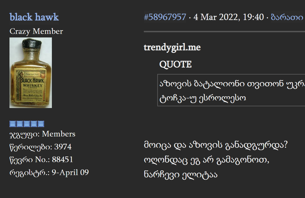 user posted image