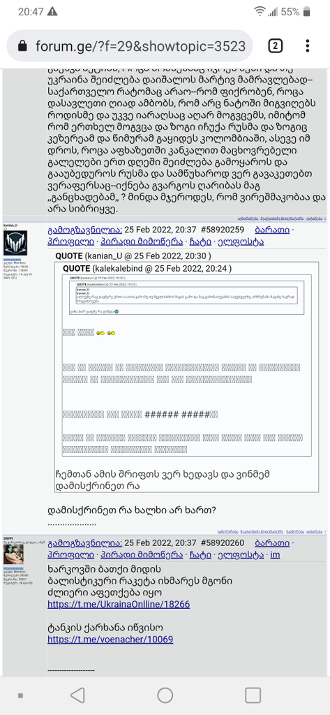 user posted image
