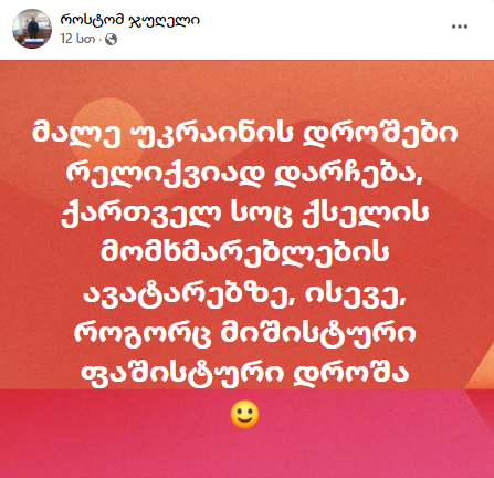 user posted image