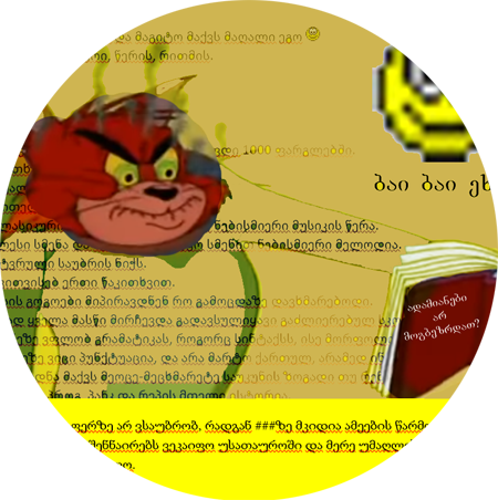 user posted image