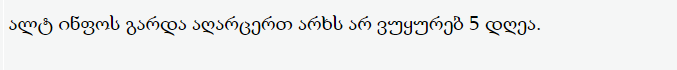 user posted image