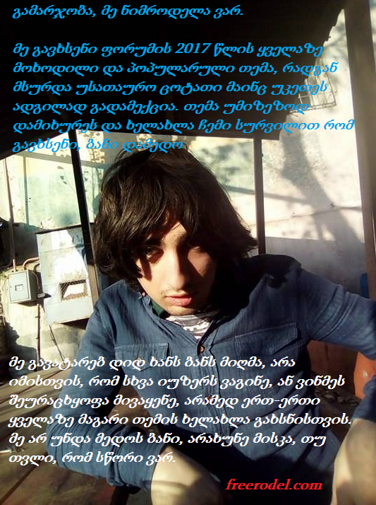 user posted image