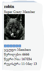 user posted image