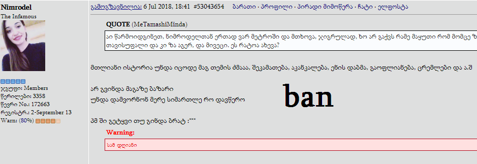 user posted image