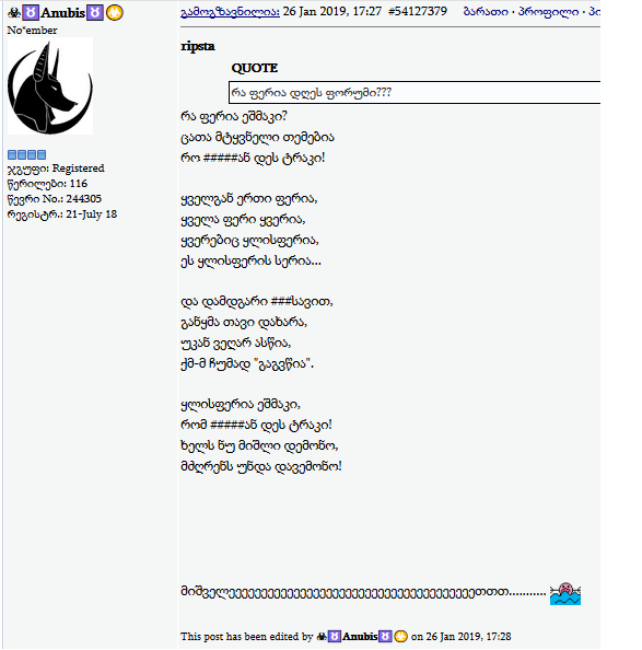 user posted image