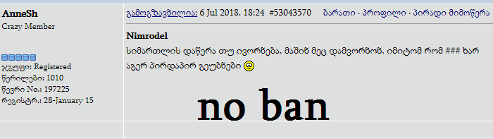 user posted image