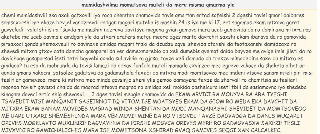 user posted image