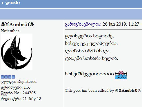 user posted image