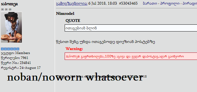 user posted image