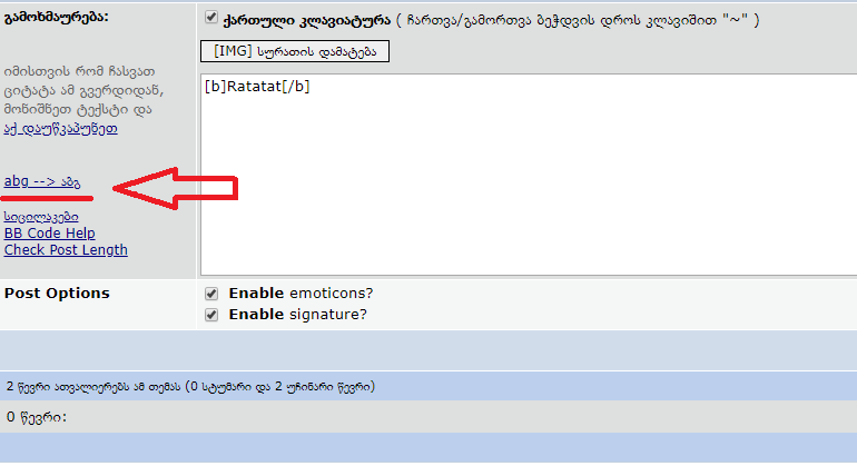 user posted image