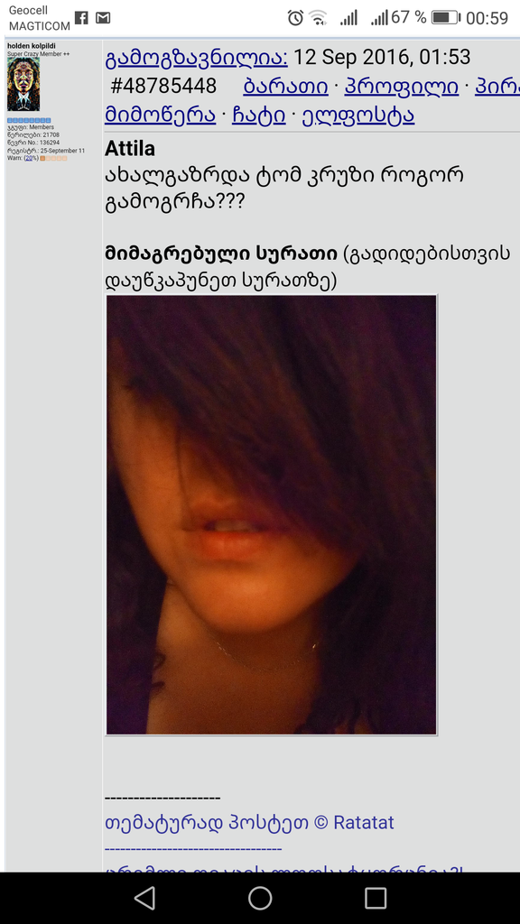user posted image