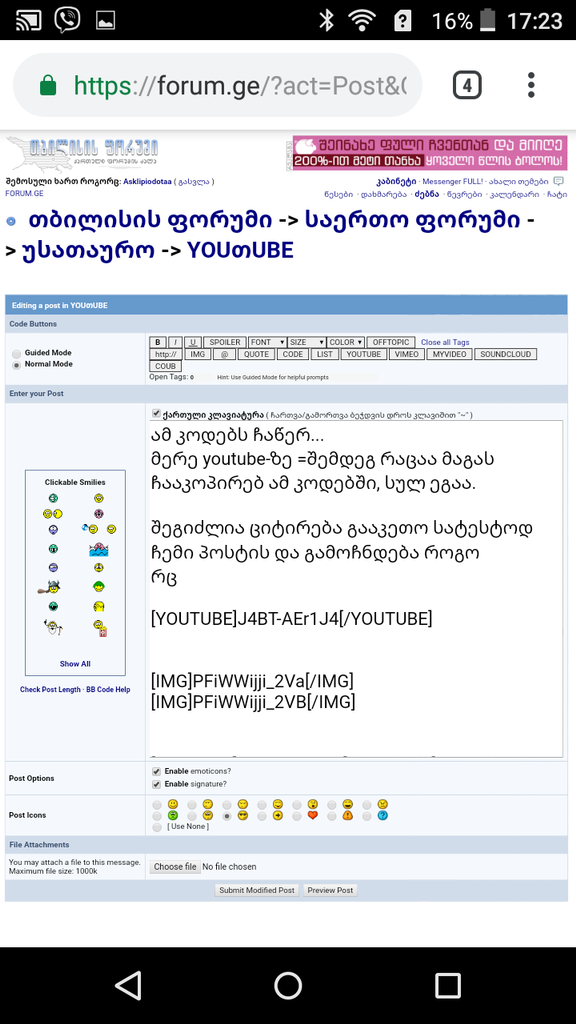 user posted image