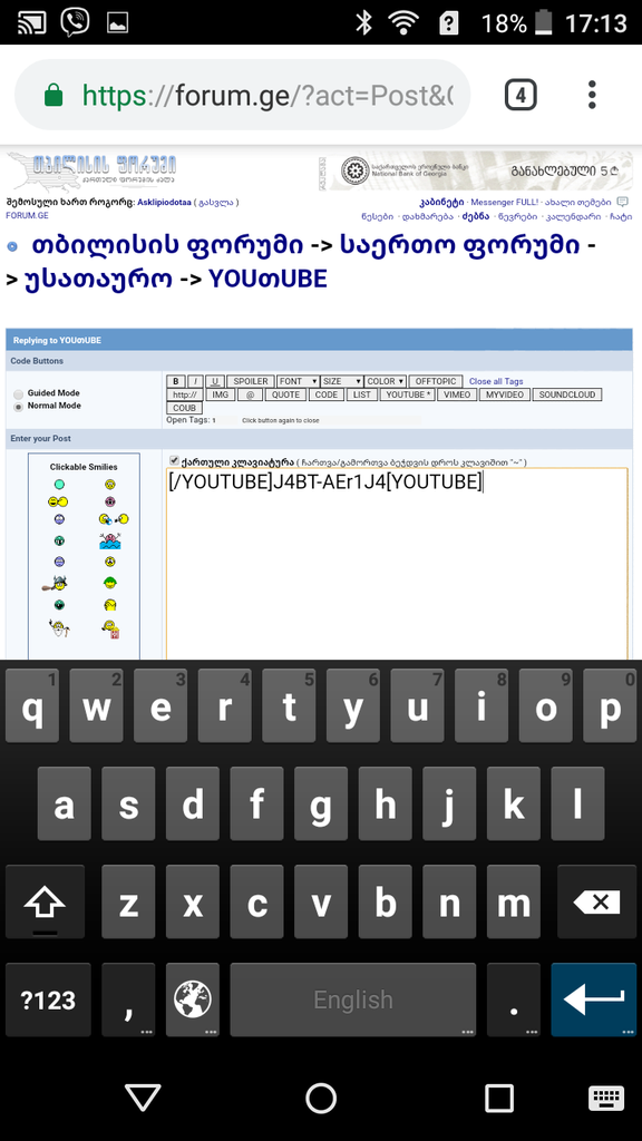 user posted image