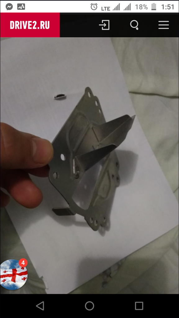 user posted image