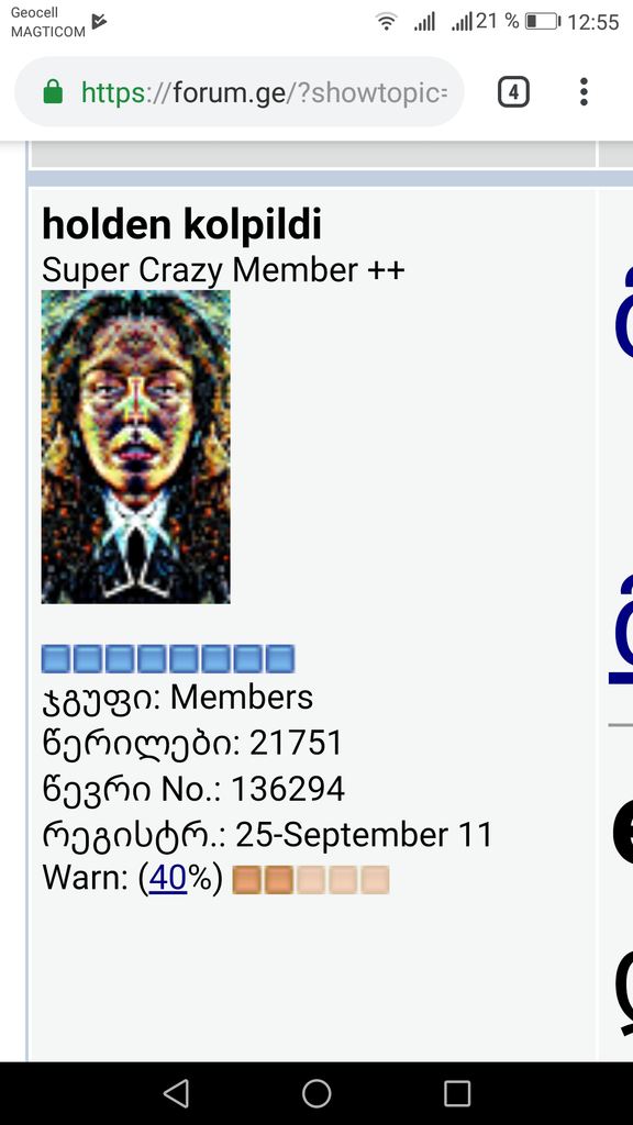 user posted image